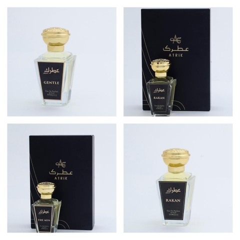 عطور رجالية